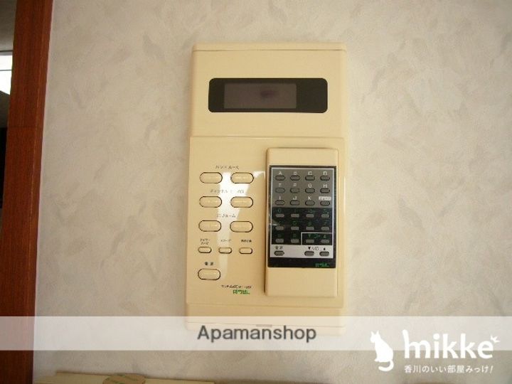 セントリート401号室のその他画像