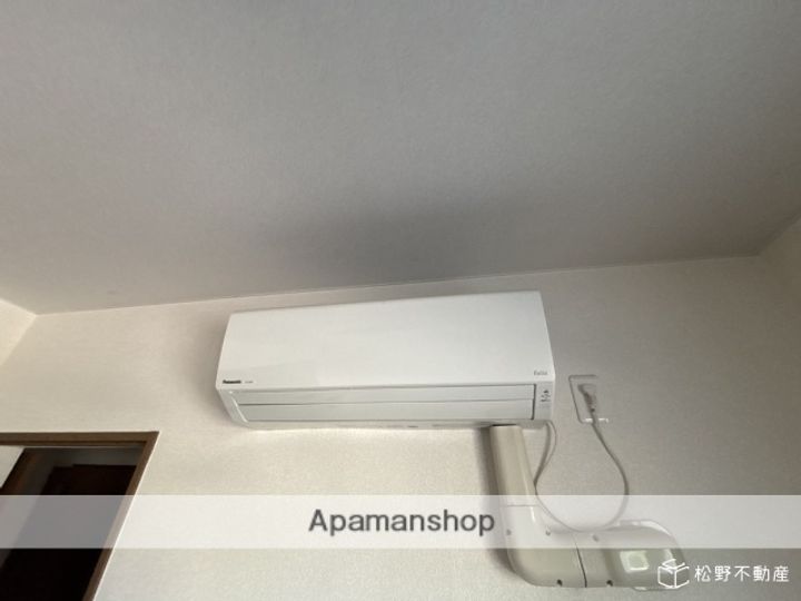 ファミリーハイツ太田205号室のその他画像