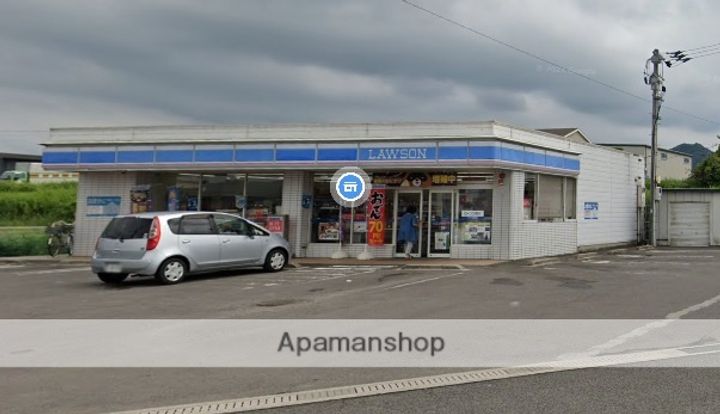 元木ハイツ201の周辺