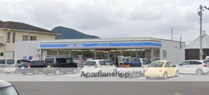 元木ハイツ201の周辺