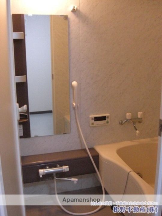 アティ305の風呂