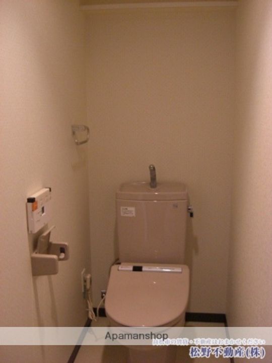 アティ305のその他画像