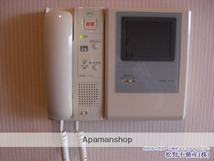 アティ305のその他画像