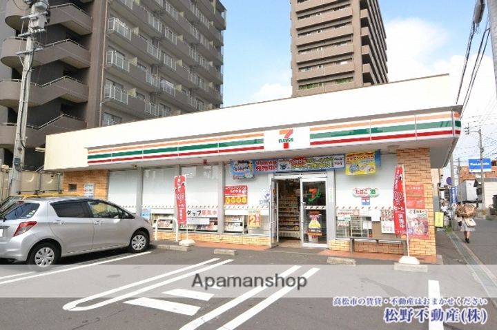 アティ305の周辺