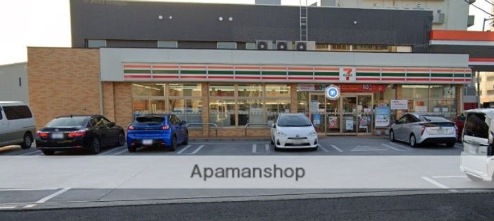 アティ305の周辺