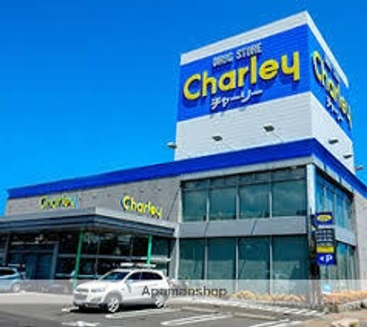 エスポワールⅠ田井301号室の周辺