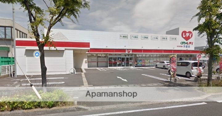 コーポマップの周辺