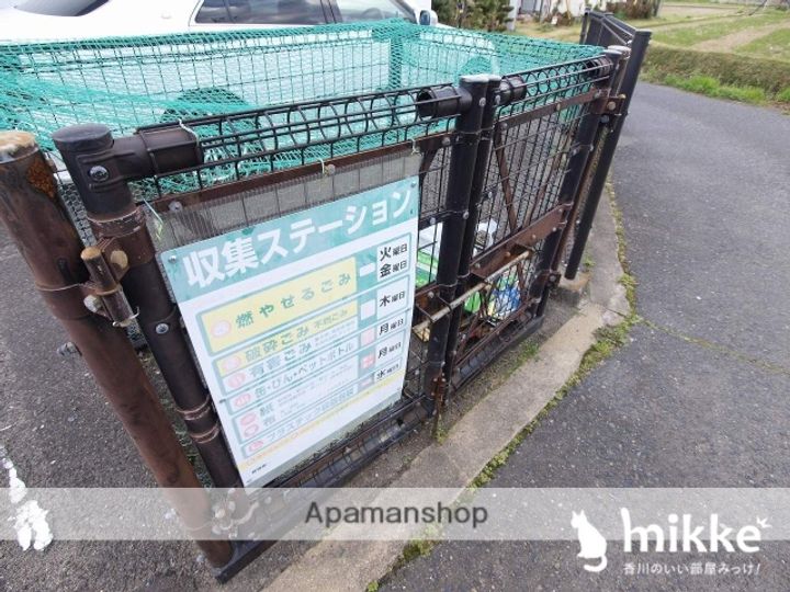 ミラージュシティのその他画像