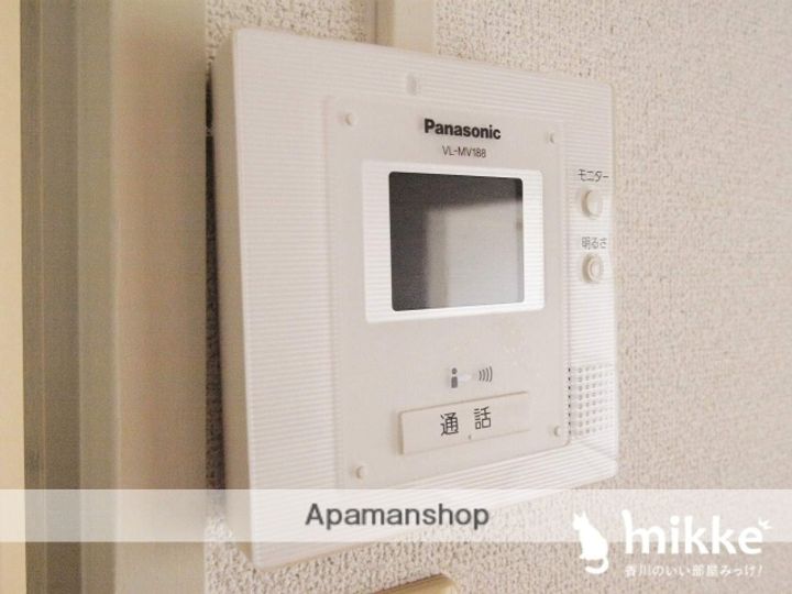 ミラージュシティのその他画像