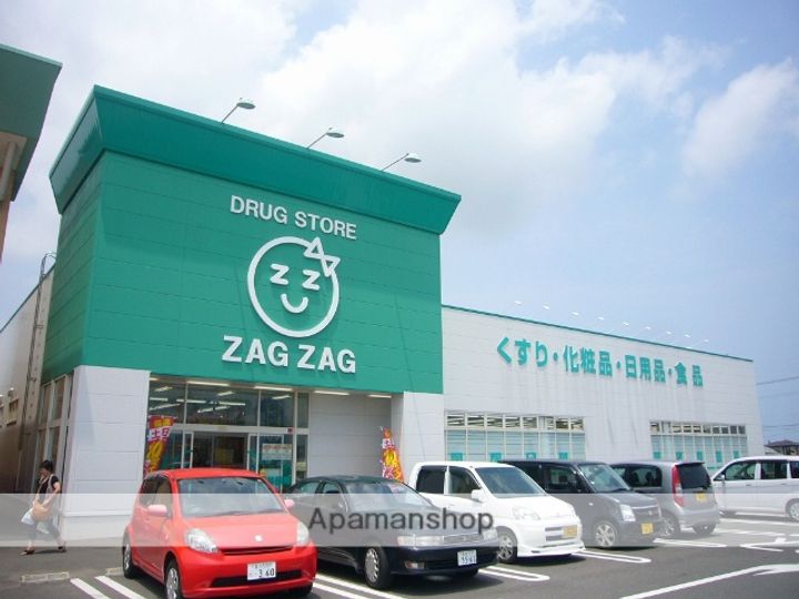 ミラージュシティの周辺