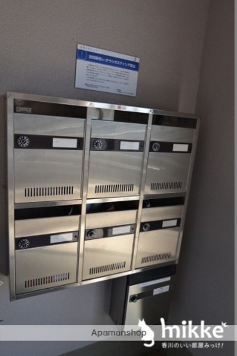 グランドジョラス306号室のその他画像