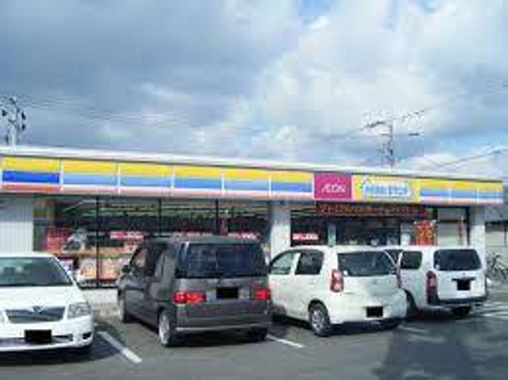 アンダンテAの周辺