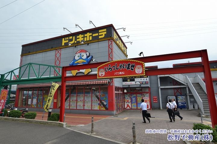 フォンモンターニュの周辺