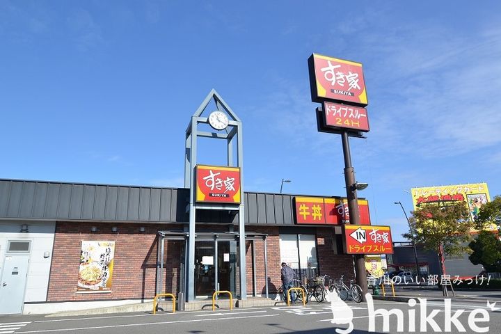 フォンモンターニュの周辺