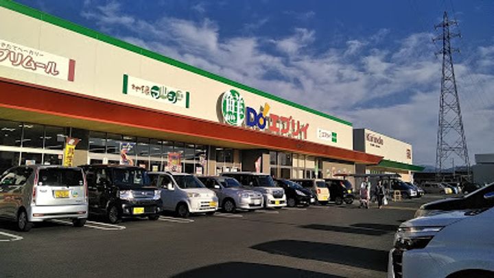 レオパレス由良208の周辺