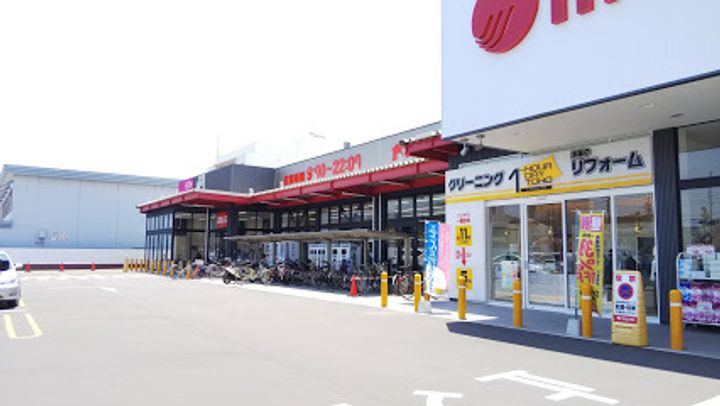 レオパレスグルーデテンポ508の周辺