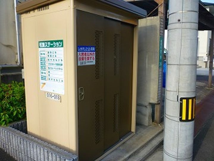 レオパレスラルマン 福岡町204のその他画像