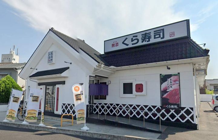 レオパレスラルマン 福岡町204の周辺