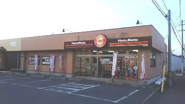 レオパレスプランドール木太102の周辺