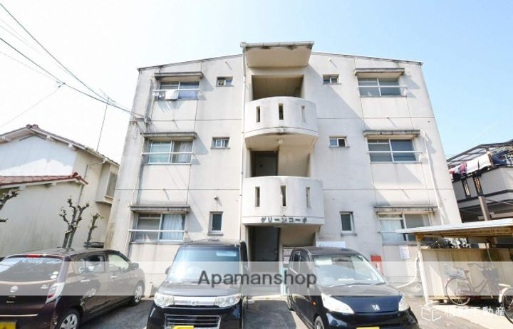 グリーンコーポの外観