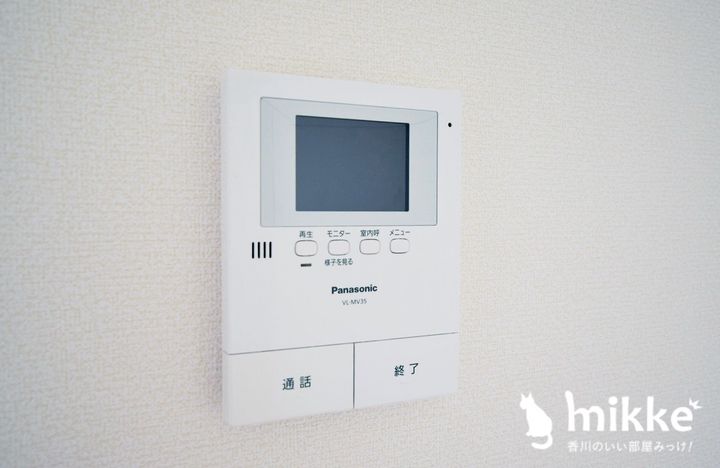 ラッフィナートのその他画像