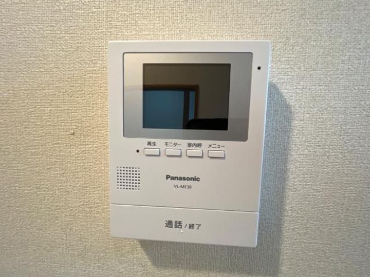 サンシャイン フジのその他画像