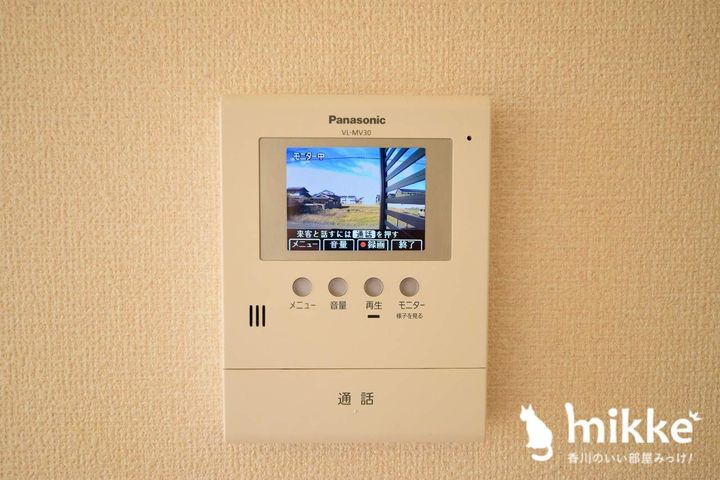 サント カンパーニュのその他画像
