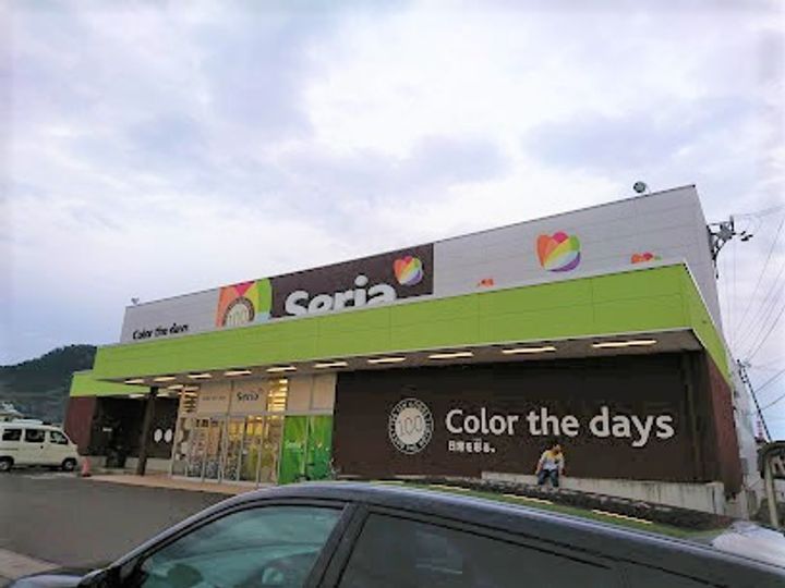 シャトル西春日 B棟の周辺