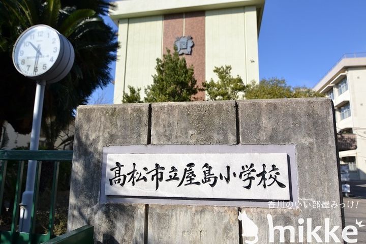 シャインポート屋島AD棟  B棟の周辺