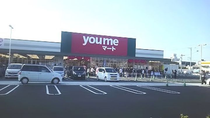 シャインポート屋島AD棟  B棟の周辺