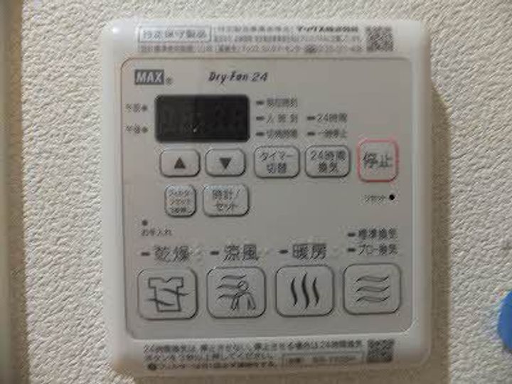 ベレオ亀井町のその他画像