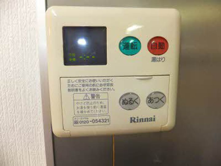 レーベンスクエアのその他画像