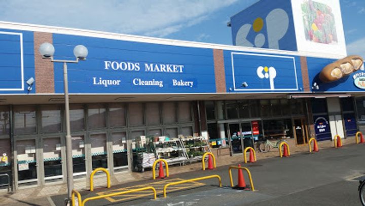 サンビレッジの周辺