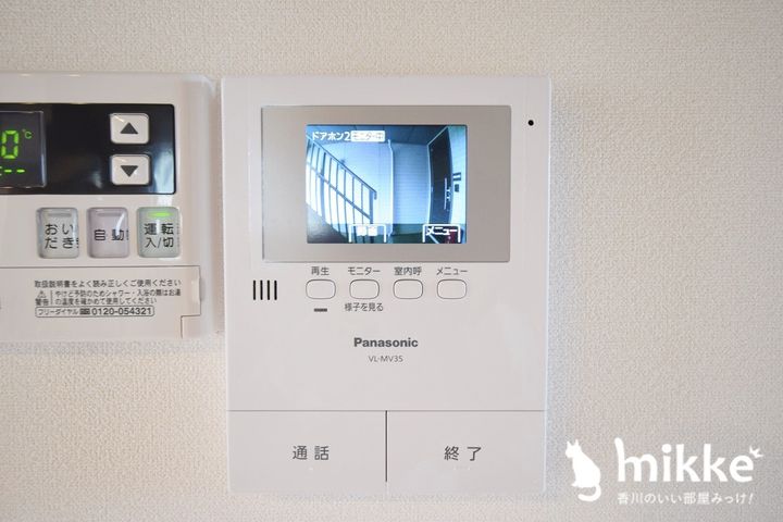 グランマスト ベレオ林町 A棟のその他画像