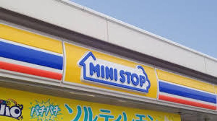 グランマスト ベレオ林町 A棟の周辺