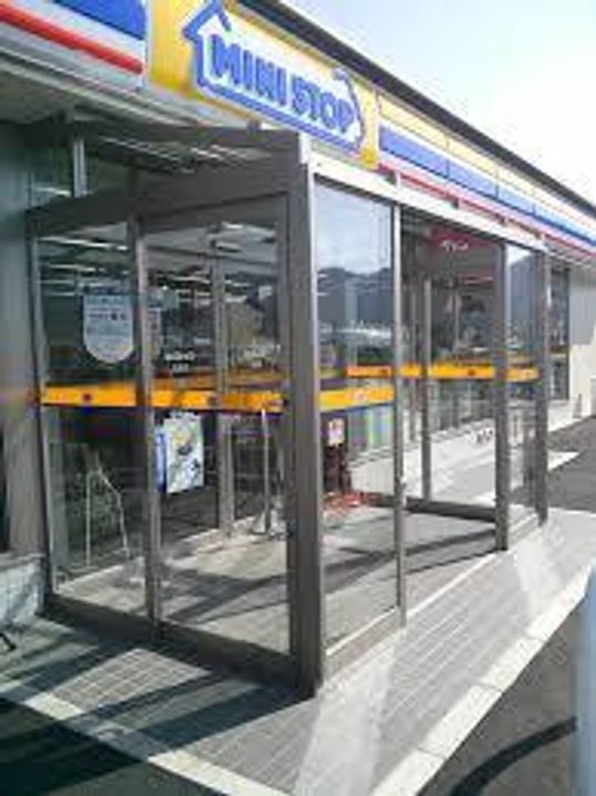 シャーメゾン西山崎 A棟の周辺