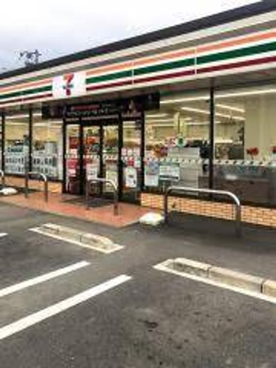 シャーメゾン西山崎 A棟の周辺