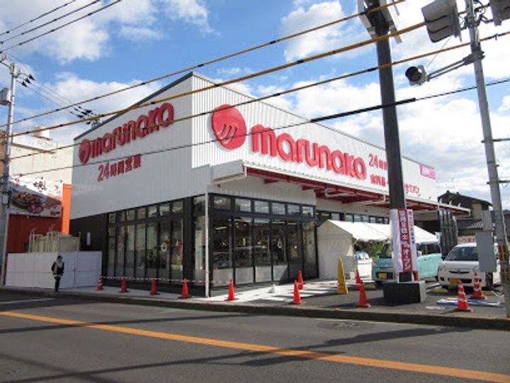 ジュネスタウン A棟201の周辺