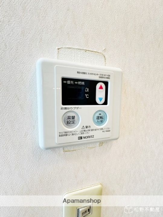 コーポビジョン202の内装