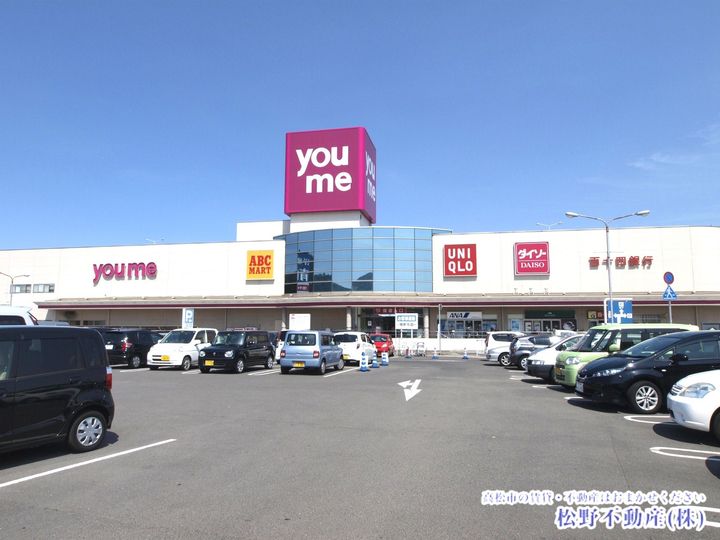 セジュール・栗林南の周辺