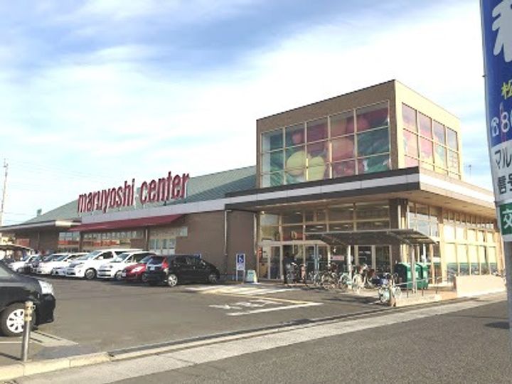 ピュアハイツの周辺