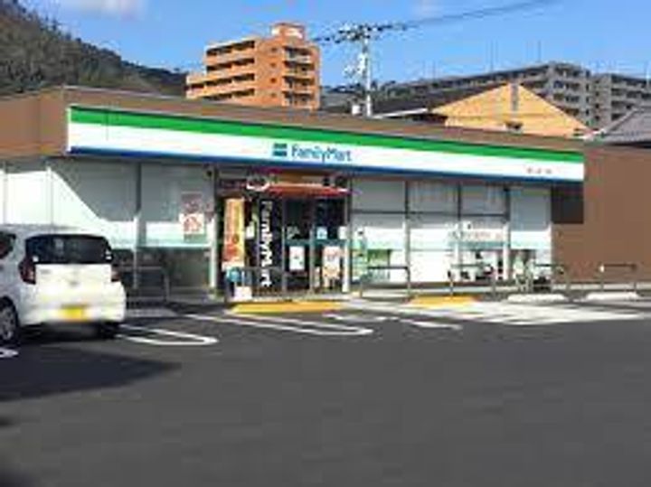 エスペランサ 花ノ宮の周辺