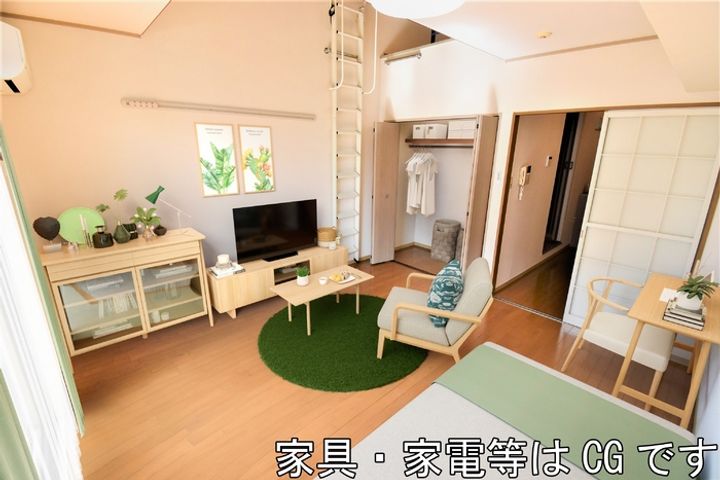 コンフォート玉名の居間