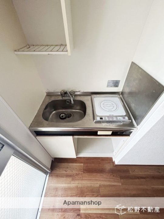 R.太田ハイム301のキッチン