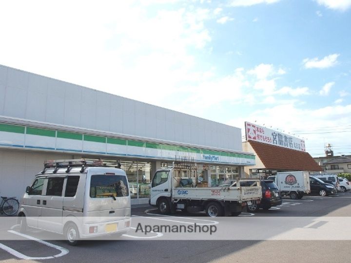 R.太田ハイム301の周辺