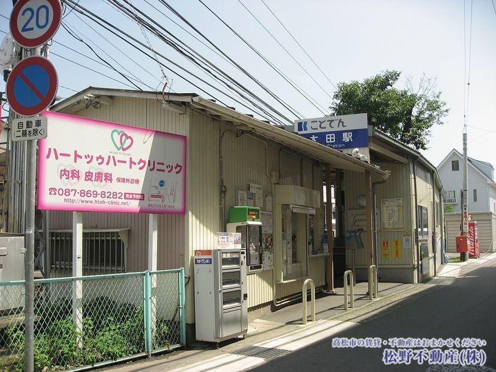 サンハイツM A棟の周辺