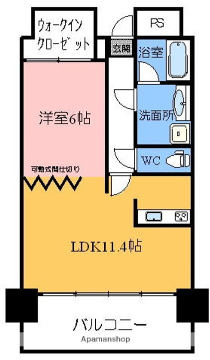 アティ305の間取り