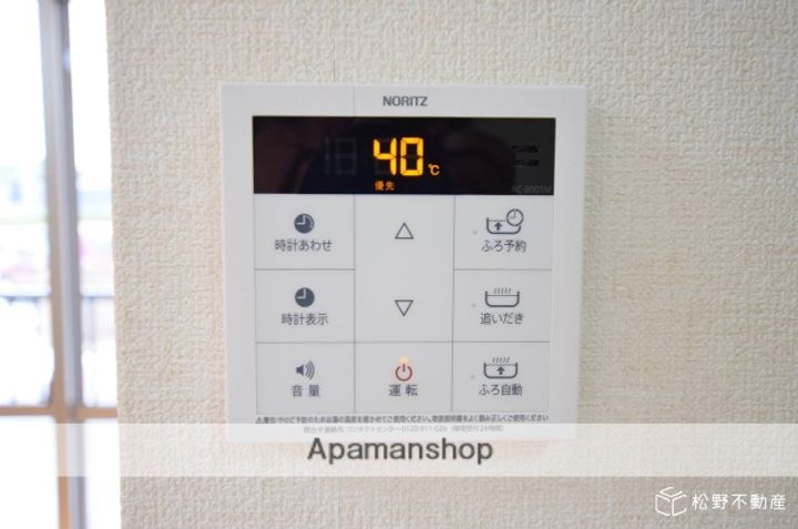 ジョイフレンド A・B・C棟の内装