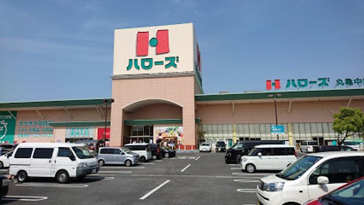 リッセンA201の周辺