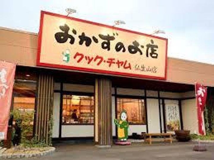 ガーデンハイツ三名弐番館206の周辺